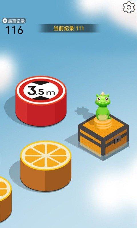好运跳一跳最新版 v5.0.2