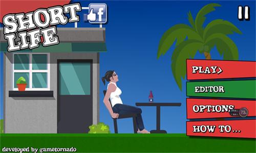 短暂的人生 v3.2.1
