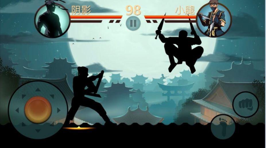 光影斗士 v4.4.2