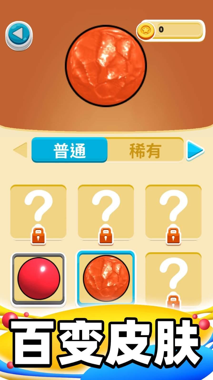合成派对最新版 v6.1.3