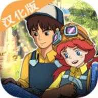 舒适的小岛