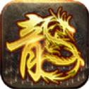 怒火刀剑