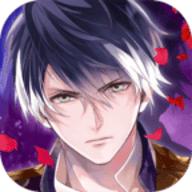 美男吸血鬼游戏
