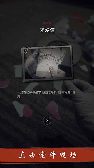暗城手游正式版 v5.5.2