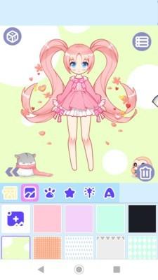 可爱的动漫换装手游最新版 v6.4.4