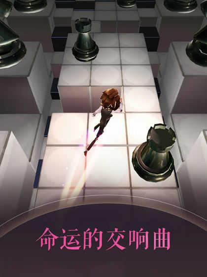 滚动的天空老版本 v6.4.2