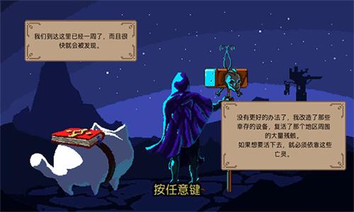 亡灵巫师 v6.3.1