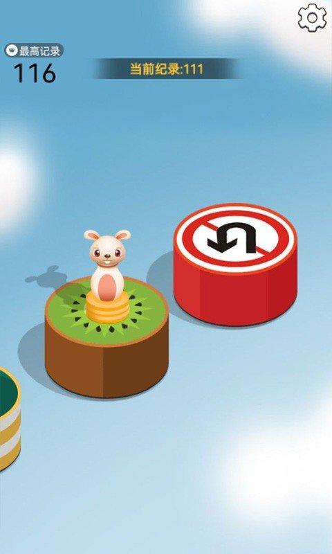 好运跳一跳最新版 v5.0.2
