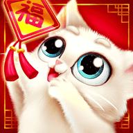 口袋猫咪 治愈的养宠小游戏