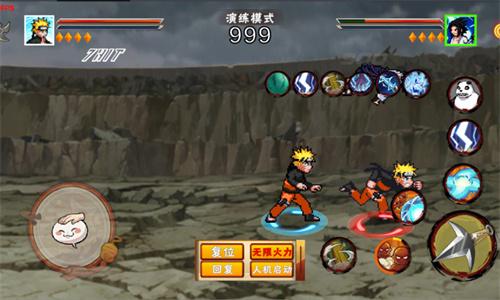 像素火影次世代版 v3.3.4