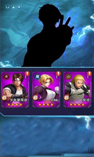 街头激斗 v6.3.4