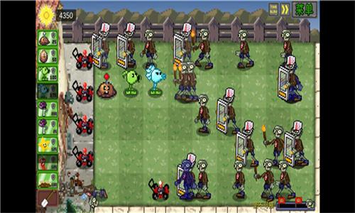 植物大战僵尸像素版 v3.1.3