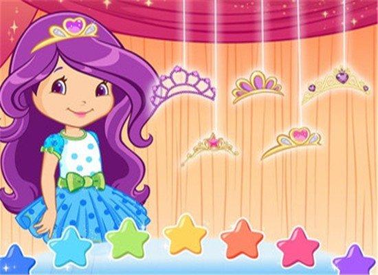 草莓甜心换装梦 v4.0.1