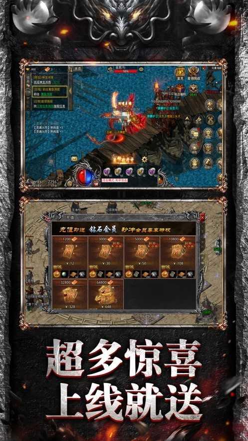 雷霆战魂果盘版 v4.3.4
