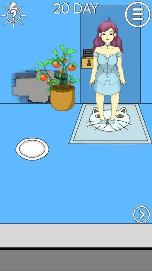 逃出公司大作战 v6.1.1