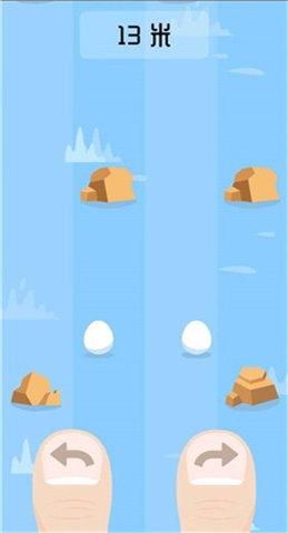 躲避石头游戏 v5.4.3