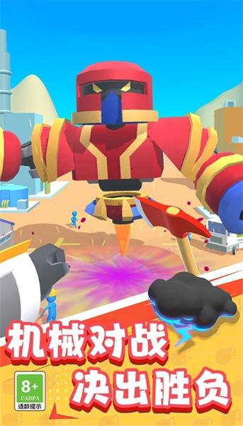 机器人大作战 v6.5.3