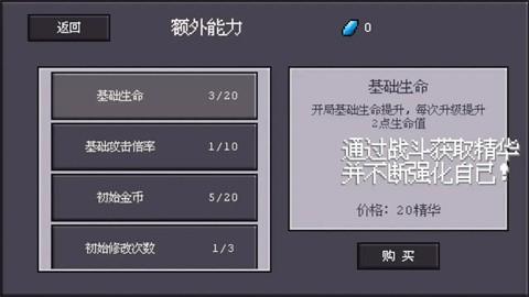 骰子对决官方版 v6.3.4