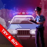 巡警完整版