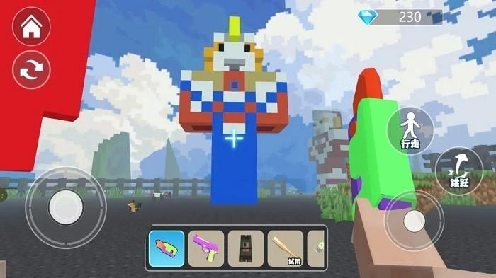 沙盒拆迁世界安卓手机版 v4.3.1