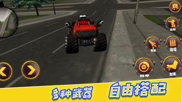 决战巅峰时刻手机版最新版 v4.3.3