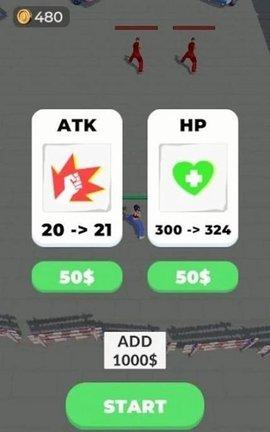 击退他们所有人正式版 v3.0.1