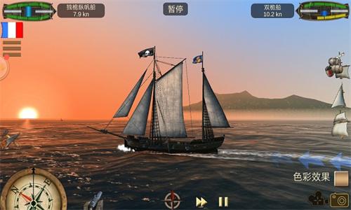深海狩猎者 v6.2.3