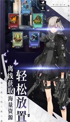 舞动精灵连抽版 v5.1.2