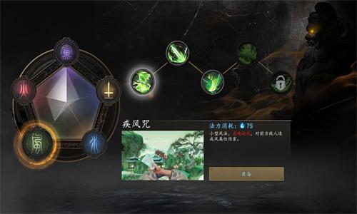 无尽噩梦6捕盗行纪 v3.3.3