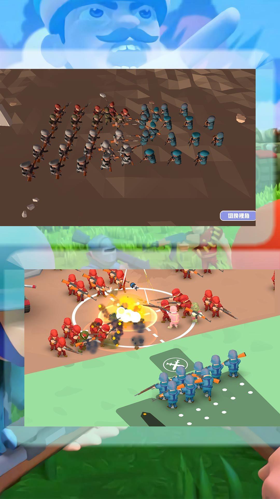 格子战争 v3.1.3