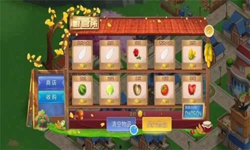 魔力城市 v4.1.1