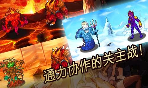 怪兽军阀 v6.5.4