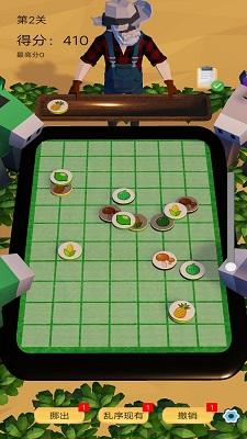 水果乐消消 v6.2.2