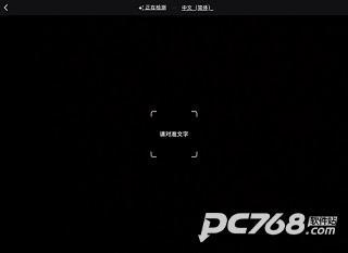 谷歌翻译官方正版