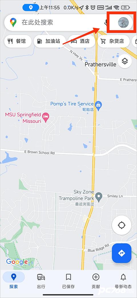 谷歌地图安卓版