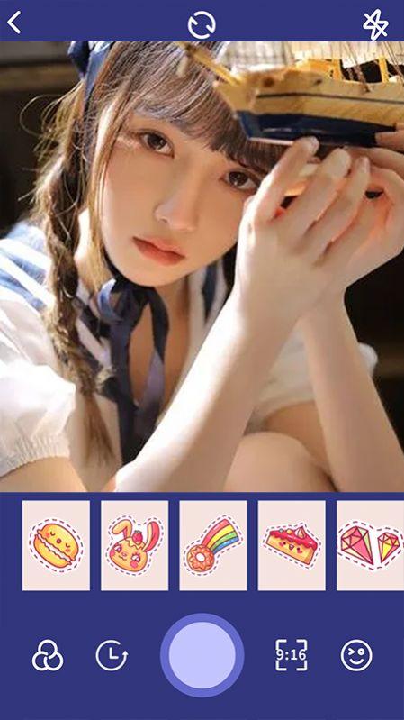 天地相机苹果下载手机版