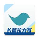豆瓣阅读苹果版