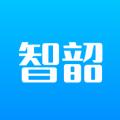 智韶校园安卓版
