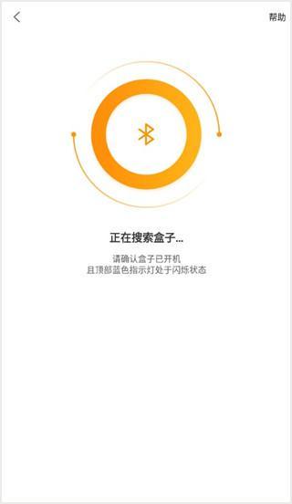 机大侠验机助手