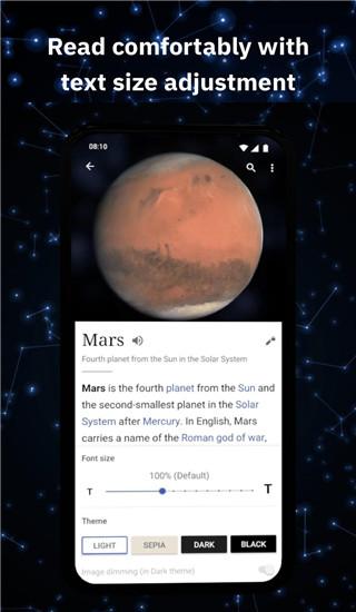 维基百科中文版下载安装最新版