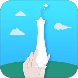 粤苗app接种预约手机版ios版