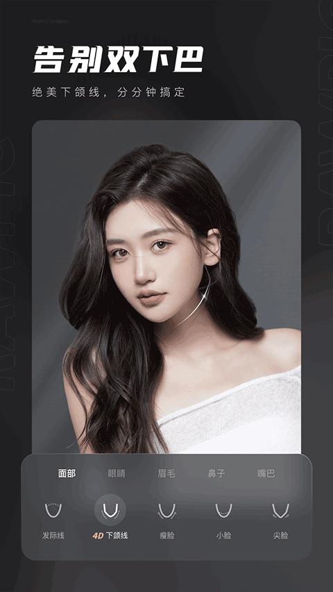 快手原片软件苹果版免费版