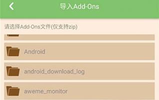 多玩我的世界盒子官网
