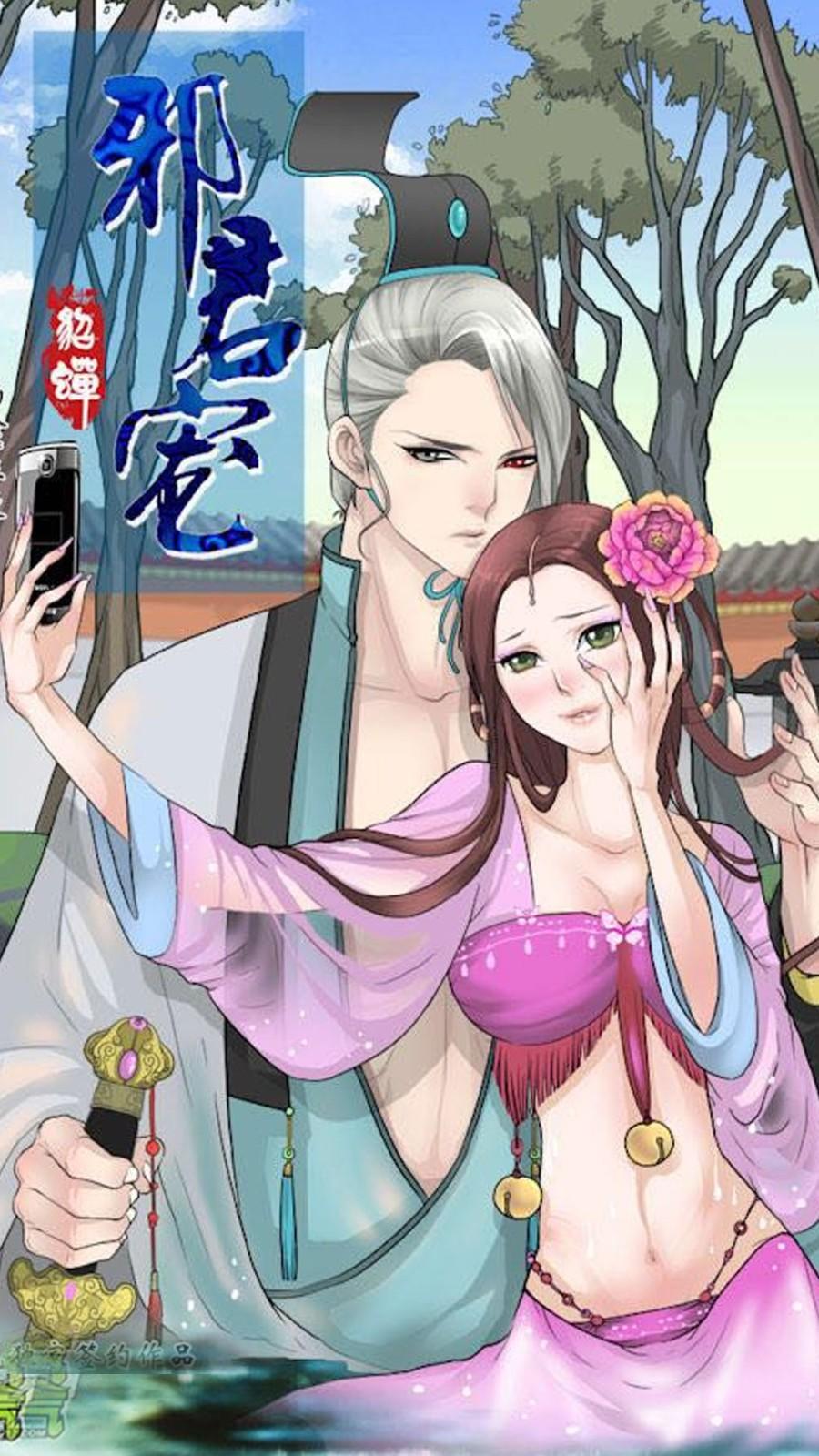 小乔漫画软件在线看