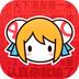 AcFun弹幕视频网app