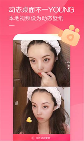 酷音铃声app最新版