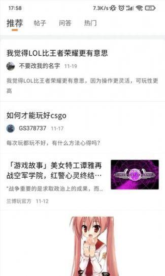 兰博玩红警对战平台