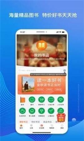 老猫免费小说