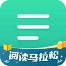 扇贝阅读免费版