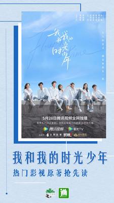 晋江小说阅读官方免费